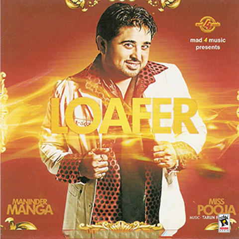 Loafer Songs Download: Loafer MP3 Punjabi Songs Online Free on Gaana com Loafer Songs Download: Loafer MP3 Punjabi Songs Online Free on Gaana com
