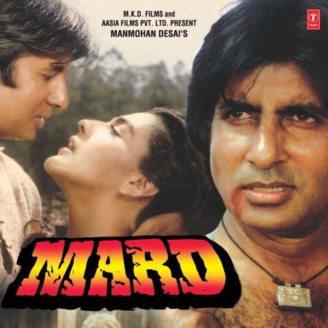 Mard Songs Download: Mard MP3 Songs Online Free on Gaana.com