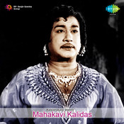 mahakavi kalidas mp3 songs mahakavi kalidas mp3 songs