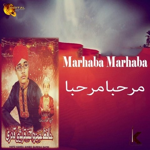 marhaba marhaba qawwali mp3 download ringtone