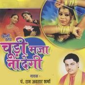 babul ka ghar mp3 song free download babul ka ghar mp3 song free download