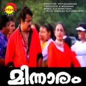 oru vallam ponnum poovum remix