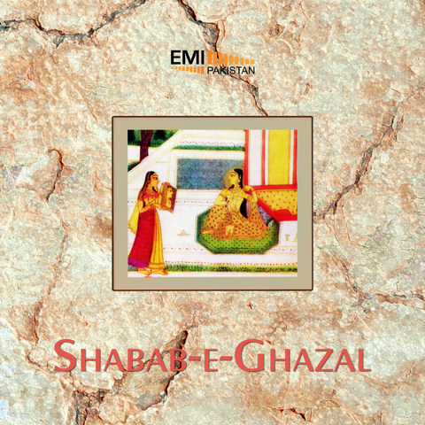 Shabab e Ghazal Songs Download: Shabab e Ghazal MP3 Urdu Songs Online Shabab e Ghazal Songs Download: Shabab e Ghazal MP3 Urdu Songs Online