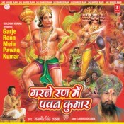 aasro balaji mahane dharo mp3