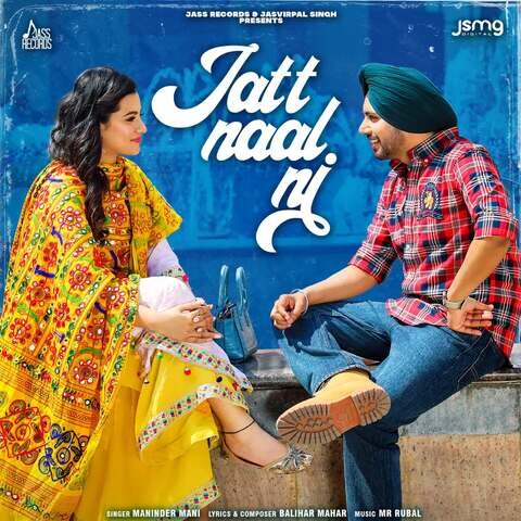 jatt ne viah ke le jana ni mp3 song download