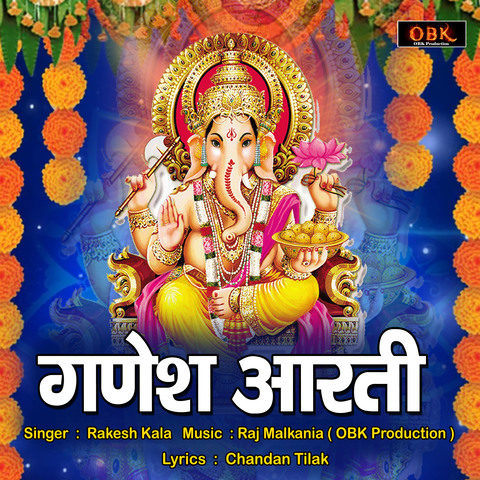 ganesh songs download