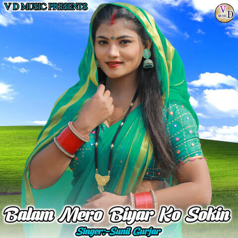 qishloq sokin mazza mp3