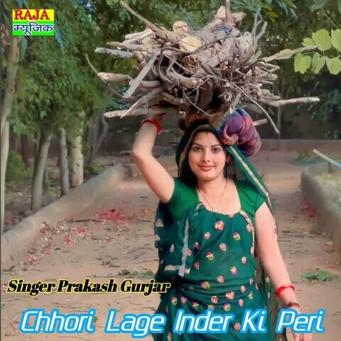 chhori lage kareena cat mp3 song download