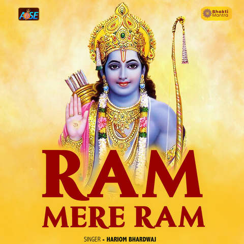 Ram Mere Ram Song Download: Ram Mere Ram MP3 Song Online Free on Gaana.com