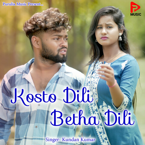 Kosto Dili Betha Dili Song Download: Kosto Dili Betha Dili MP3 Bengali ...