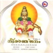 108 ayyappa saranam vili in malayalam pdf 108 ayyappa saranam vili in malayalam pdf