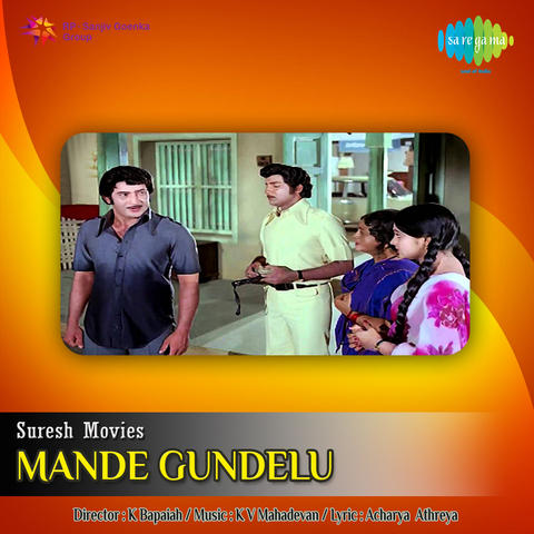 mande gundelu mp3 songs