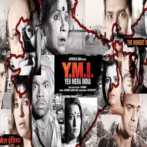 YMI Yeh Mera India Songs Download: YMI Yeh Mera India MP3 Songs Online Free  on 