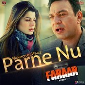 parne nu manmohan waris mp3