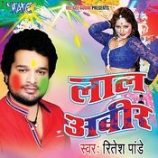 tohar mot hamar chhot ba dukhata jija mp3 song