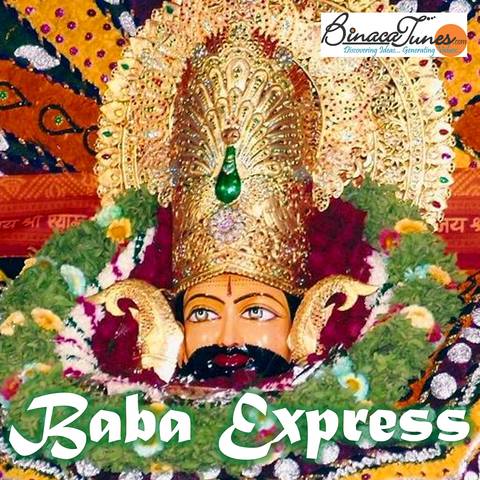 Baba Express Songs Download: Baba Express MP3 Songs Online Free on 