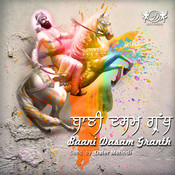 Dasam Granth Download