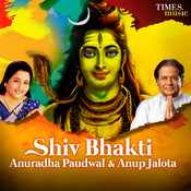 shiv mantra mp3 by anuradha paudwal