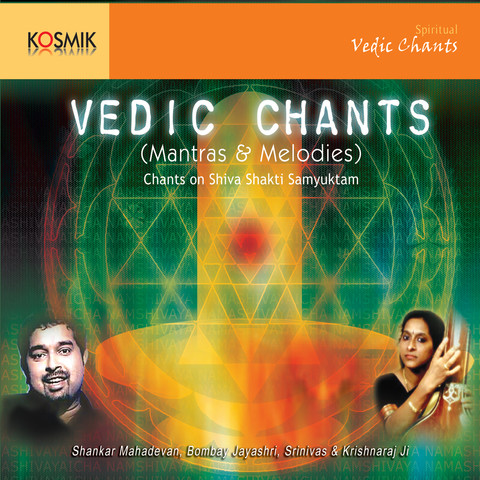 Vedic Chants Songs Download: Vedic Chants MP3 Sanskrit Songs Online ...