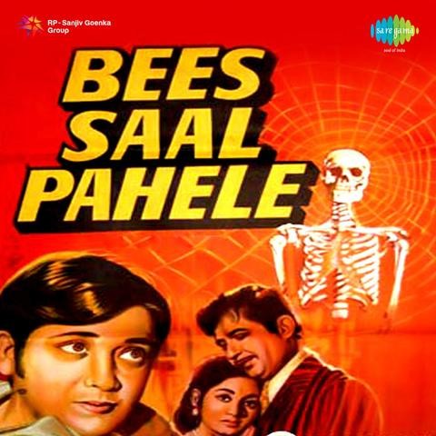 bee free mp3 song download