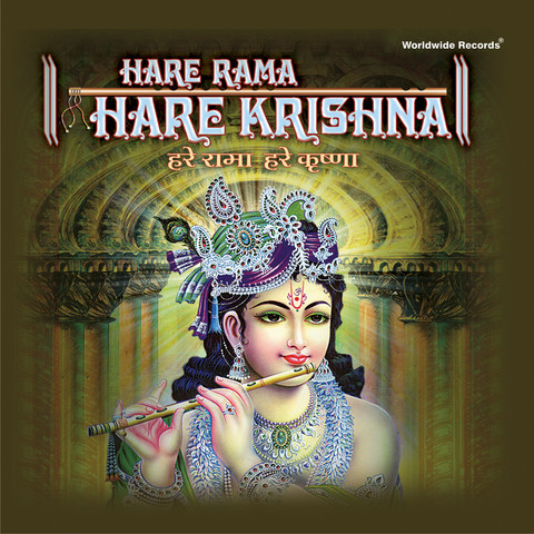 hare ram hare ram hare krishna hare ram hindi song download