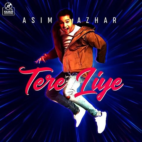 tere liye prince movie video song free download