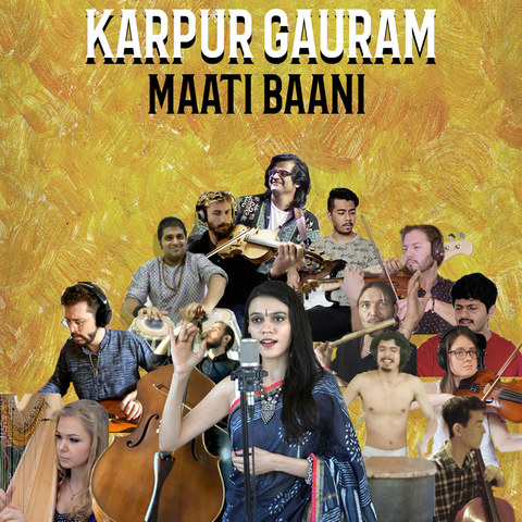 lyrics of karpur gauram karunavtaram in hindi
