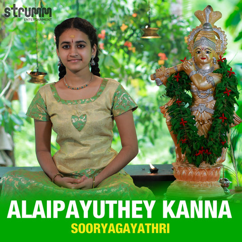 Alaipayuthey Kanna - Single Song Download: Alaipayuthey Kanna - Single