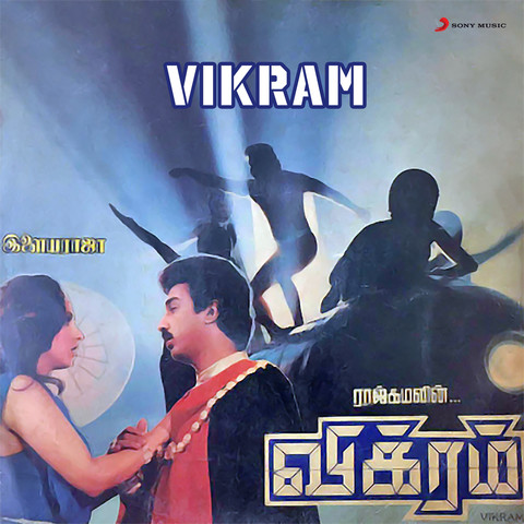 vikram 2022 songs download mp3 tamil mobcup