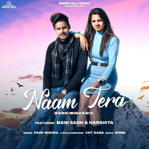 naam tera rakhte rakhte mp3 song download pagalworld