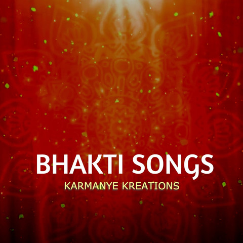 bhakti mp3 ringtones