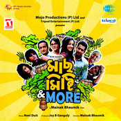 maach misti more mp3 songs