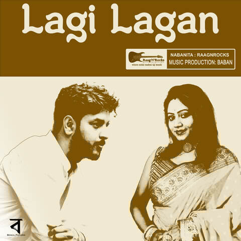 Lagi Lagan Song Download: Lagi Lagan MP3 Pāli Song Online Free on Gaana.com Lagi Lagan Song: Lagi Lagan MP3 Pāli Song by... 
