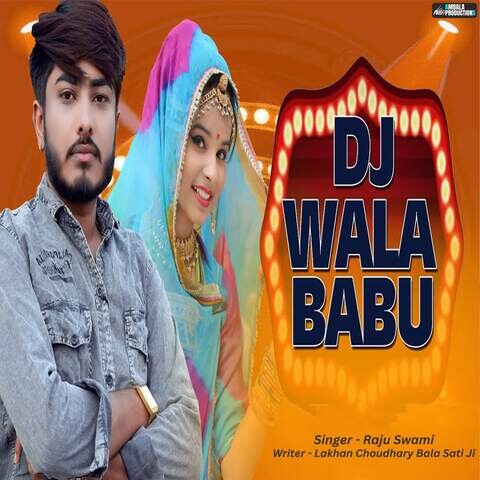 holi song dj wala babu