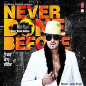 song balli riar gaddi