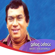 punsanda ran tharu mp3