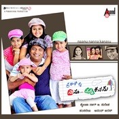 naanu nanna kanasu kannada full movie watch online