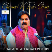 wasay tedi mianwali mp3