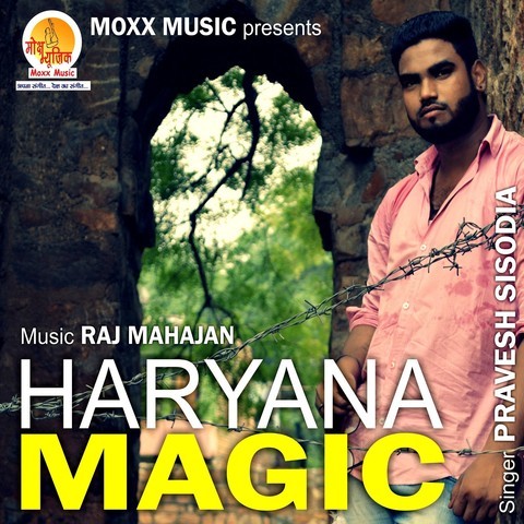 haryena holi song mp3