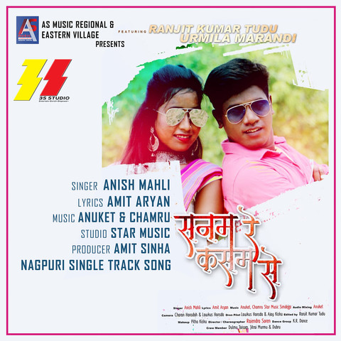 kasam se mp3 song download