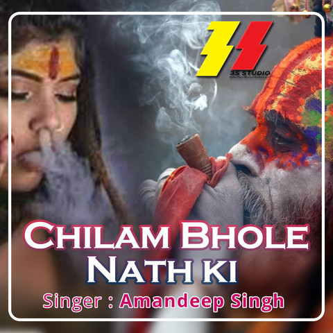 Chilam Bhole Nath Ki Song Download: Chilam Bhole Nath Ki MP3 Song Online  Free on 