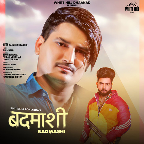 Badmashi Song Download: Badmashi MP3 Haryanvi Song Online Free on Gaana.com