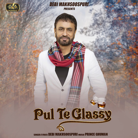 pul xit mp3