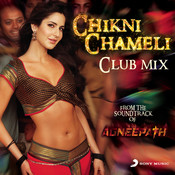 Chikni Chameli Song Download: Chikni Chameli MP3 Song Online Free.