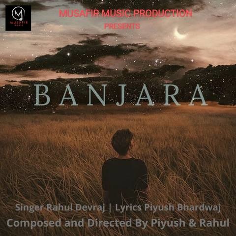 banjara song mp3 download pagalworld