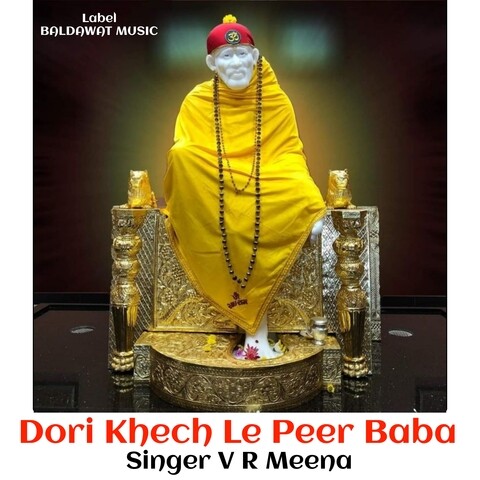 dori khech ke rakhije mp3 download