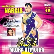 aanda tere lai reshmi rumal nargis mp3