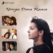 enga pona raasa mp3 song