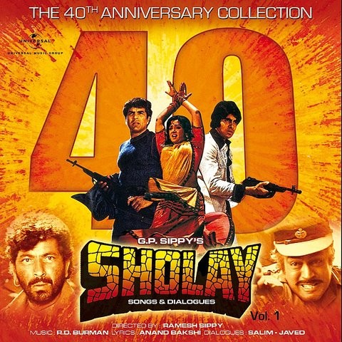 Sholay Songs And Dialogues, Vol. 1 (Original Motion Picture Soundtrack
