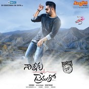 nanatho prematho songs